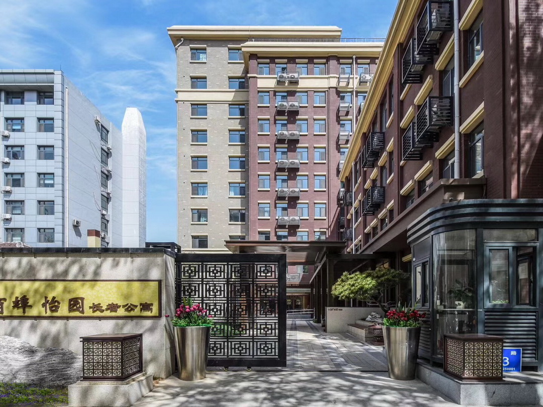 濟(jì)南萬(wàn)科商埠怡園長(zhǎng)者公寓